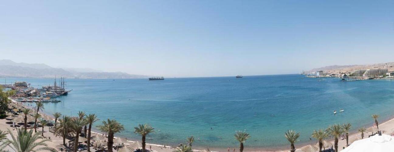 Leonardo Plaza Eilat