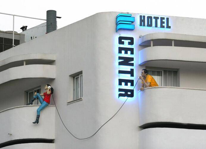 Atlas Center Chik Hotel Tel Aviv