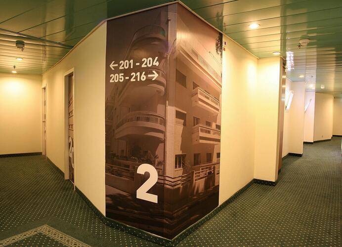 Atlas Center Chik Hotel Tel Aviv