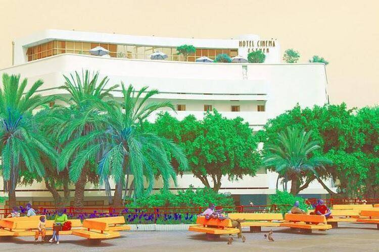 Atlas Cinema Hotel Tel Aviv