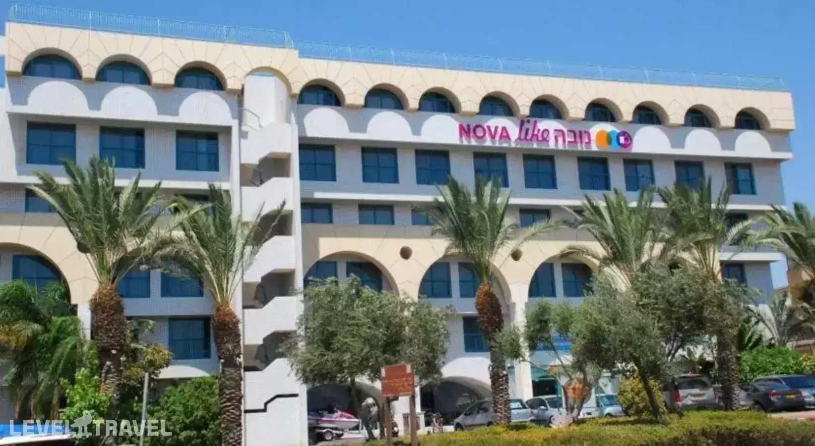 Atlas Nova Like Hotel (Ex. Atlas Nova Hotel)