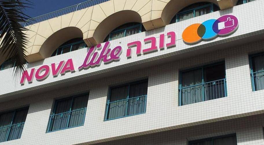 Atlas Nova Like Hotel (Ex. Atlas Nova Hotel)