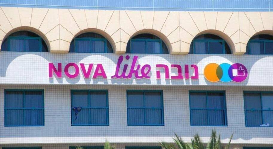 Atlas Nova Like Hotel (Ex. Atlas Nova Hotel)