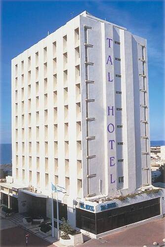 Atlas Tal Hotel Tel Aviv