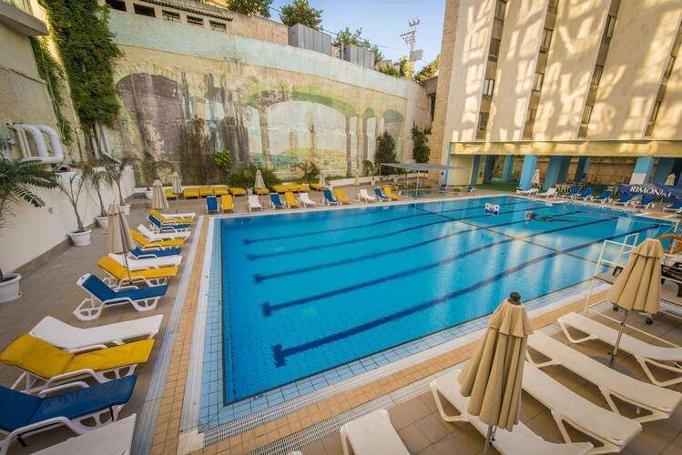 Rimonim Jerusalem Hotel (Ex. Shalom)