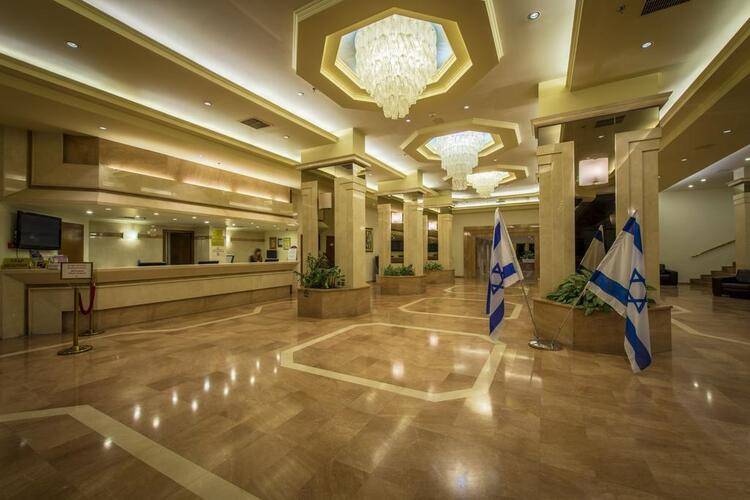 Rimonim Jerusalem Hotel (Ex. Shalom)