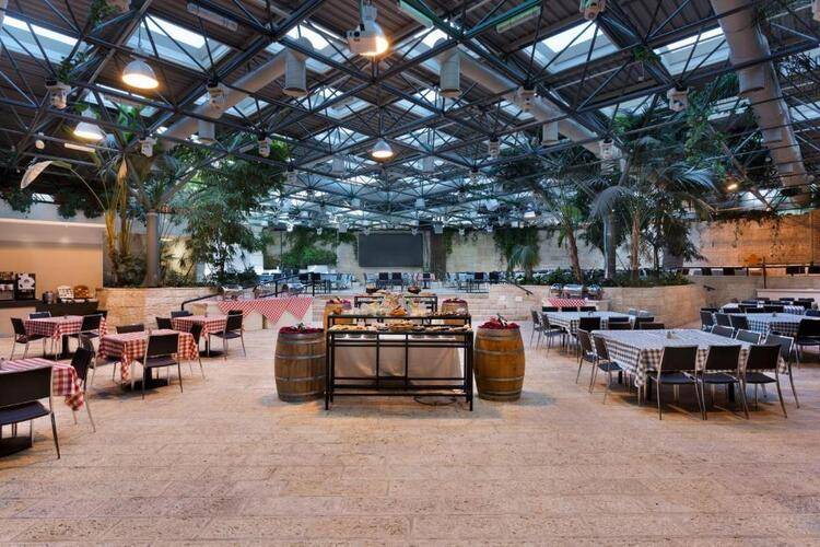 Prima Park Jerusalem (Ex. Jerusalem Park)