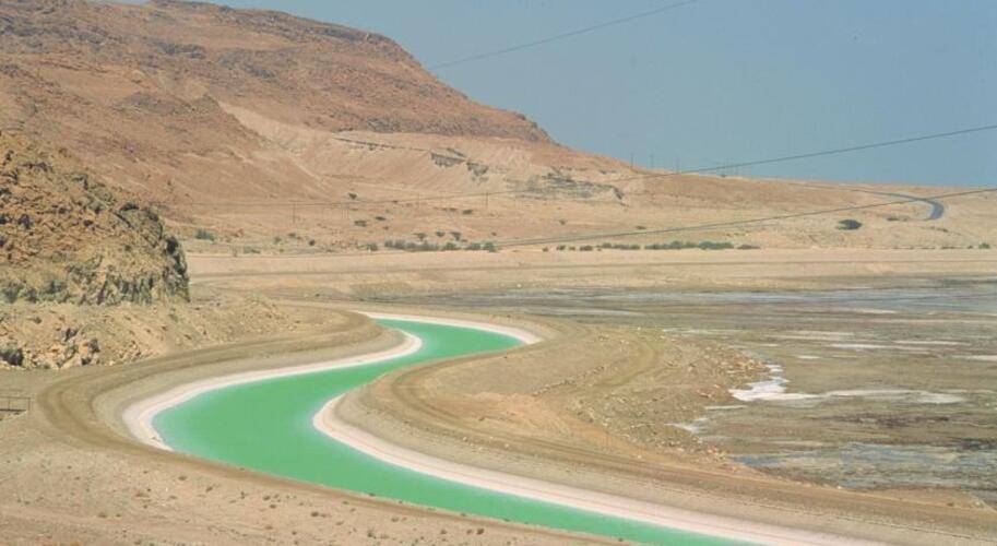 Crowne Plaza Dead Sea