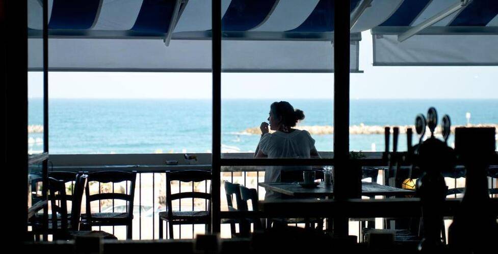 Prima Hotel Tel Aviv (Ex. Prima Astor)