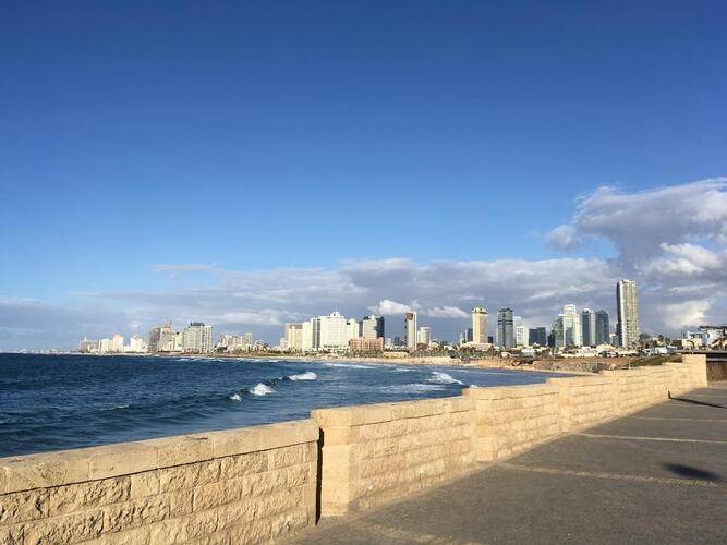 Prima Hotel Tel Aviv (Ex. Prima Astor)