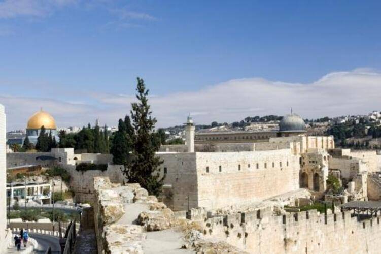 Leonardo Plaza Jerusalem (Ex. Plaza Jerusalem)