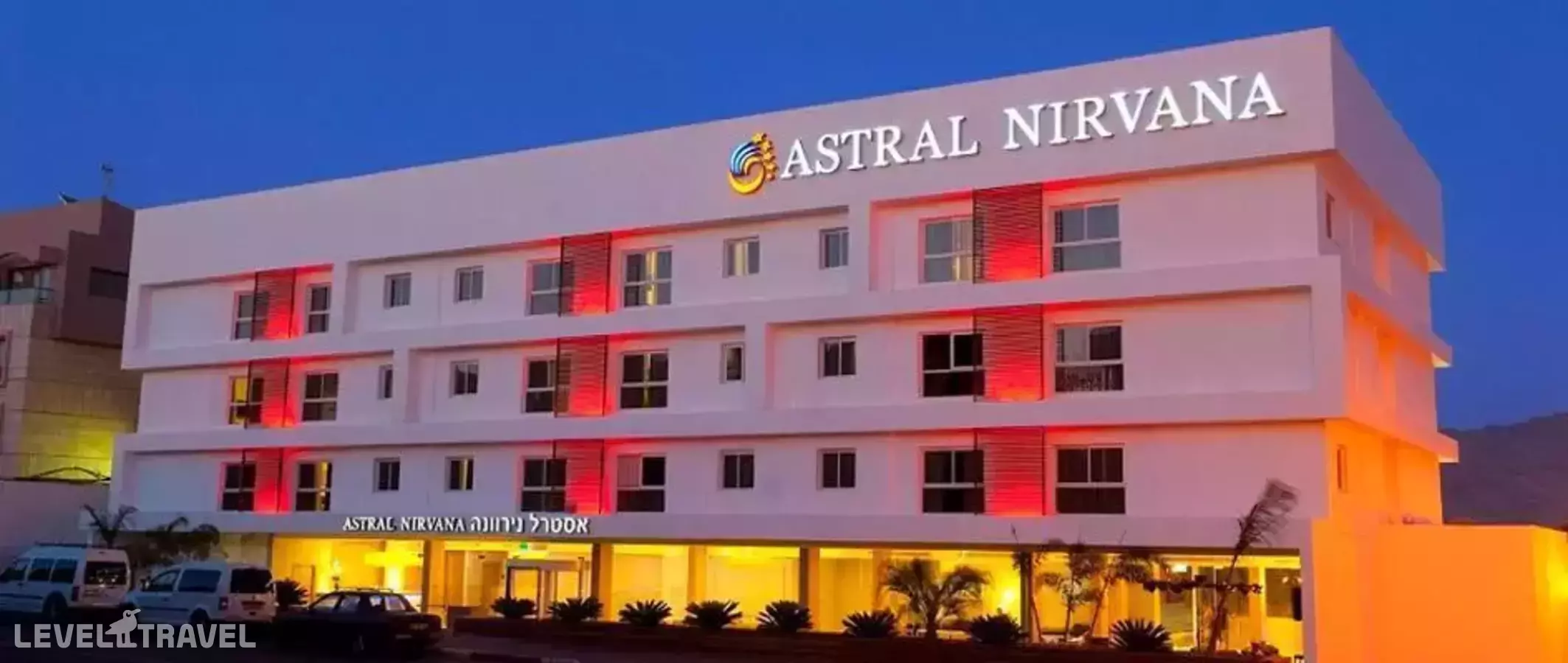 Astral Nirvana Suites (Ex. Briza)