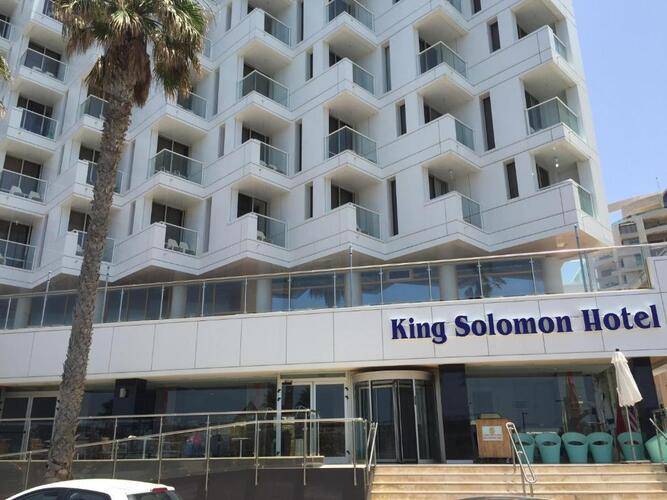 King Solomon Netanya