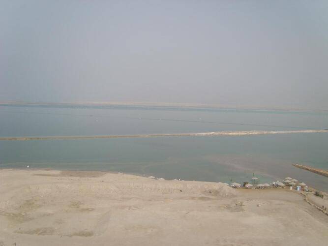 David Dead Sea (Ex. Le Meridien Dead Sea)