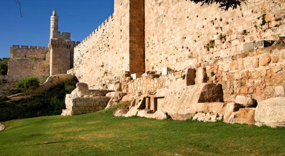 Dan Panorama Jerusalem