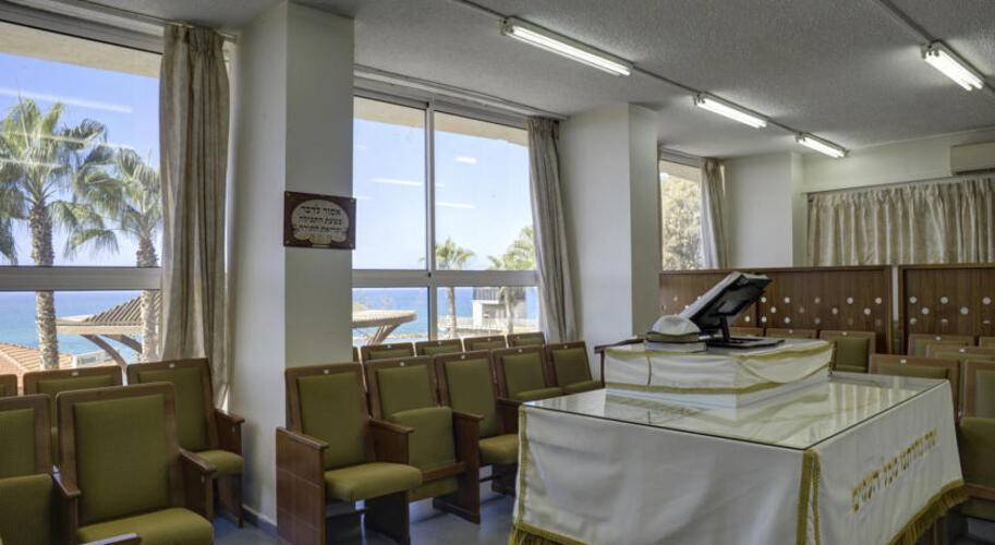 Residence Hotel Netanya