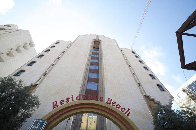 Residence Beach Hotel Netanya