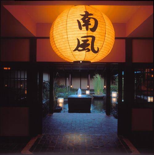 Grand Hyatt Bali