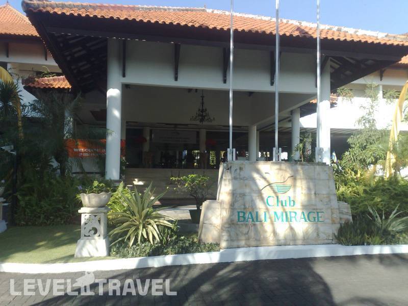 Фотография Club Bali Mirage