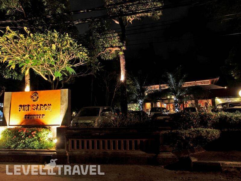 Фотография Puri Saron Seminyak