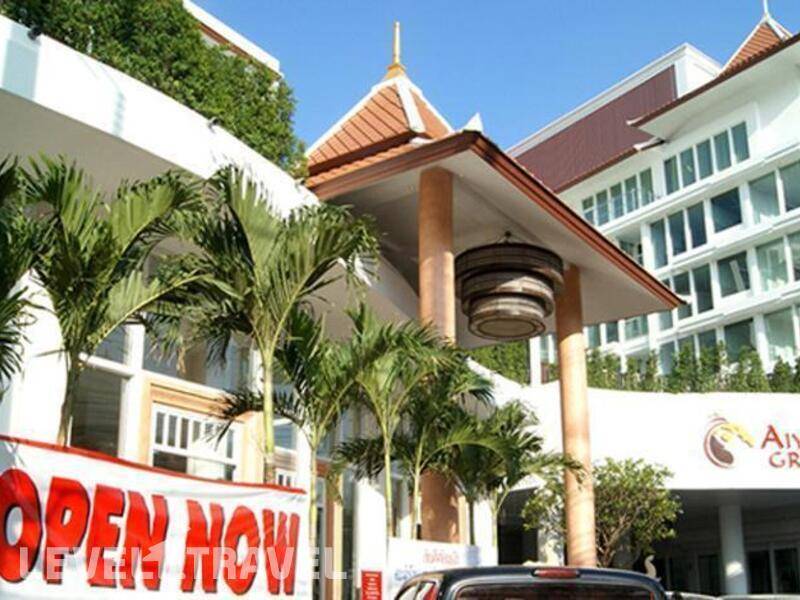 Фотография Aiyara Grand Hotel
