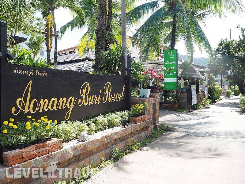 Фотография Aonang Buri Resort