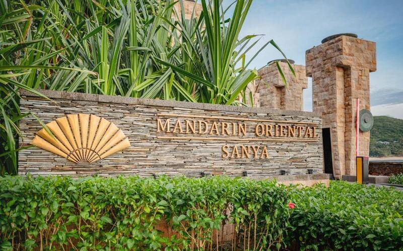 Mandarin Oriental Sanya