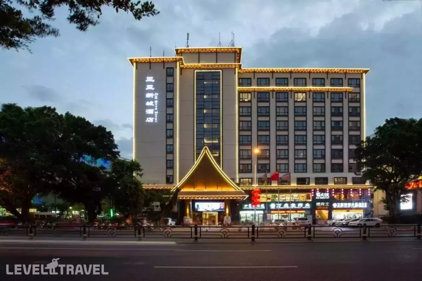 Sanya New City Hotel (Ex.City Link Hotel Sanya)