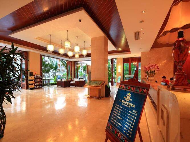 Yelan Bay Resort