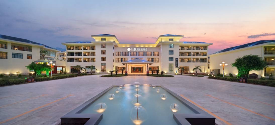Liking Resort Sanya