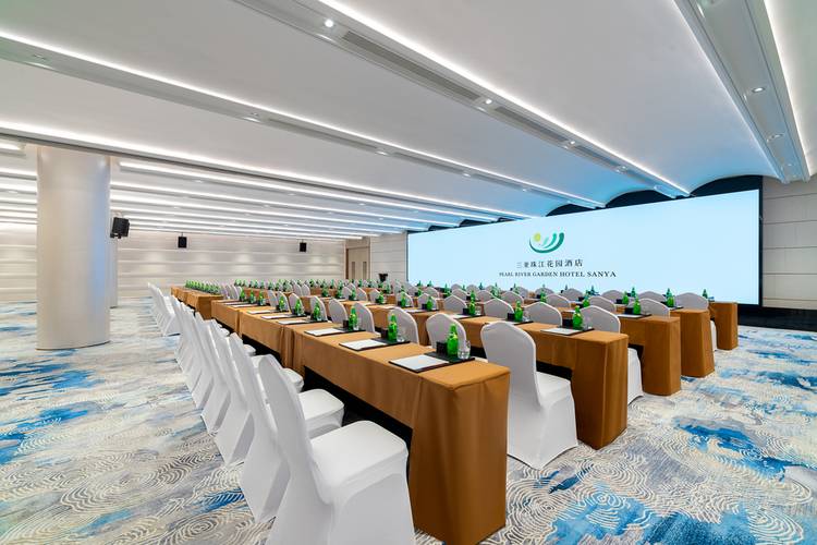 Pearl River Garden Hotel