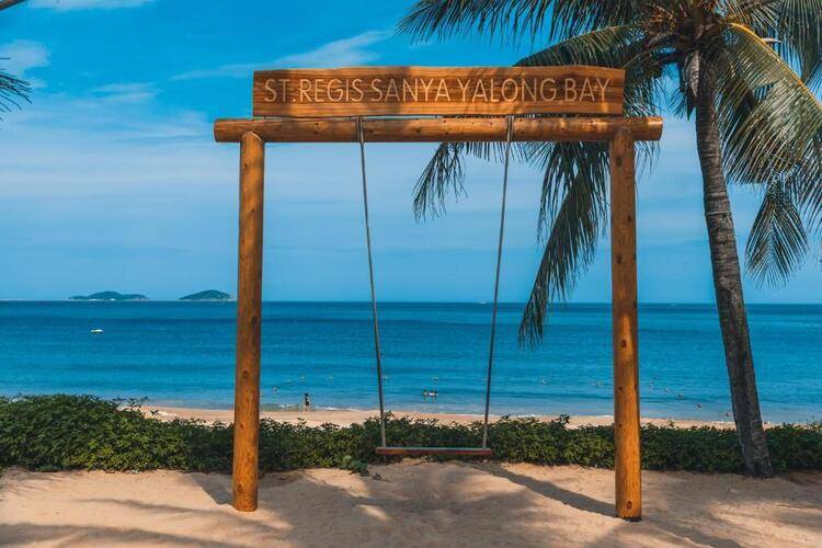 The St. Regis Sanya Yalong Bay
