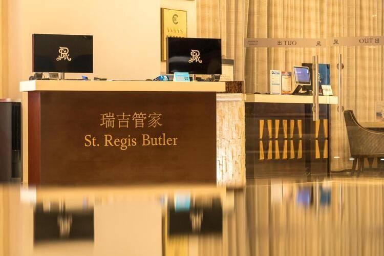 The St. Regis Sanya Yalong Bay