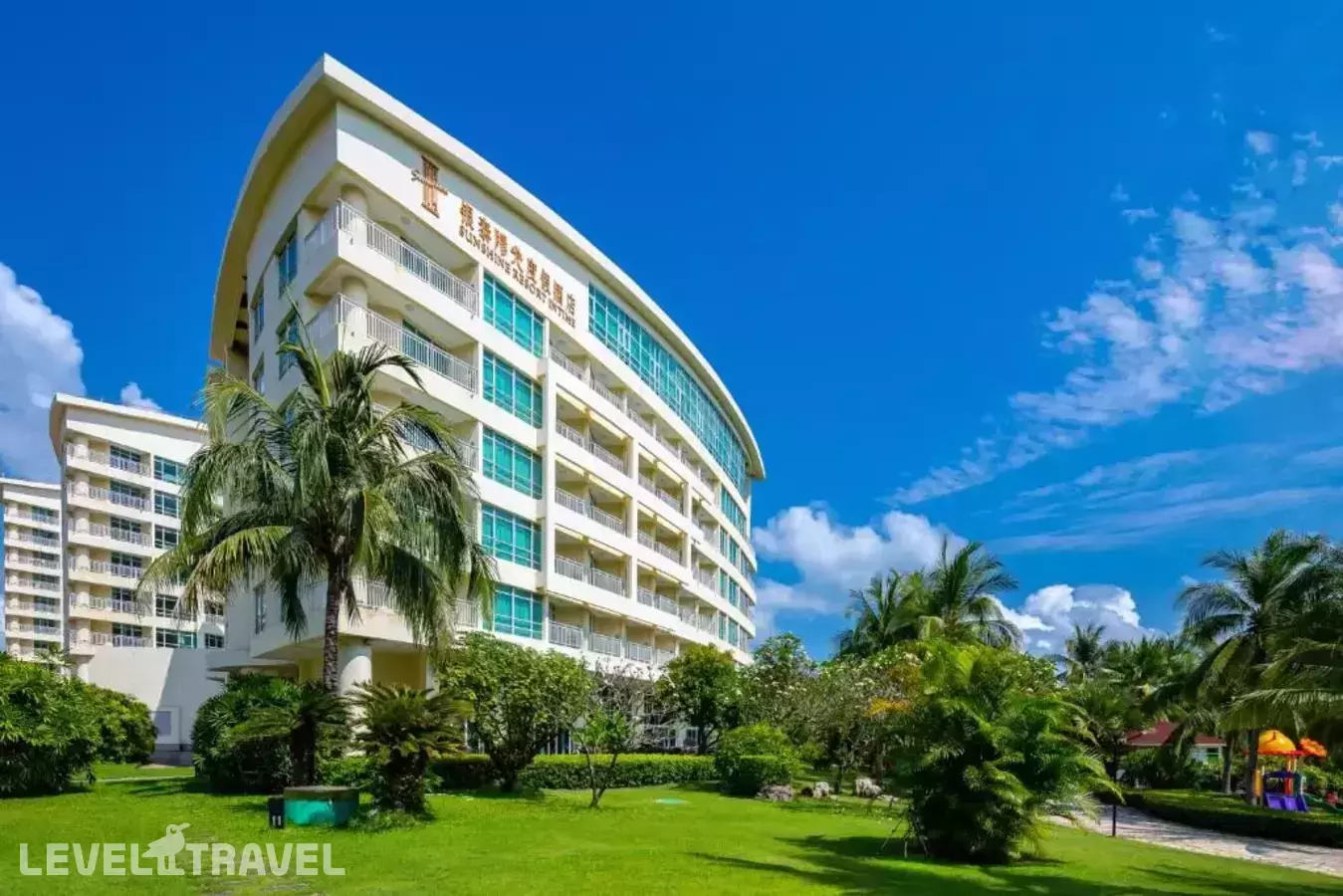 Sunshine Resort Intime Sanya