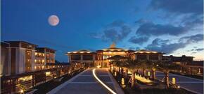 Le Meridien Shimei Bay Beach Resort