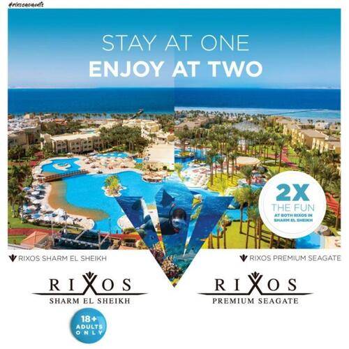 Rixos Sharm El Sheikh (Adults Only 18+)