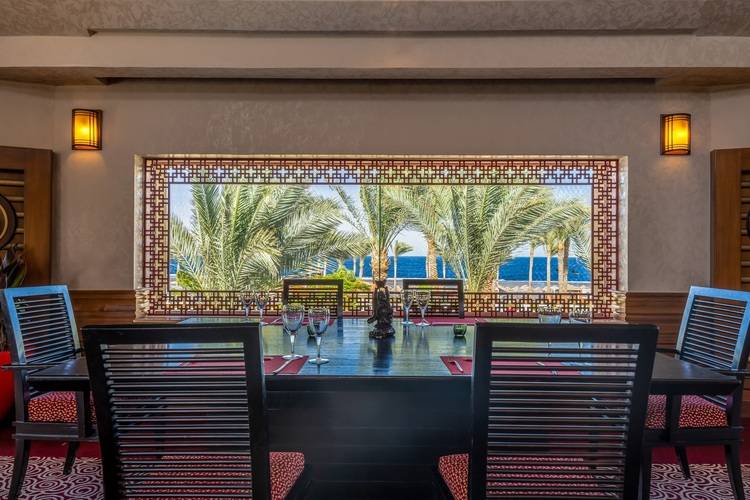 Rixos Sharm El Sheikh (Adults Only 18+)