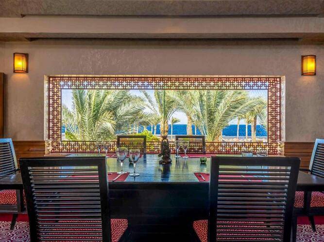 Rixos Sharm El Sheikh (Adults Only 18+)