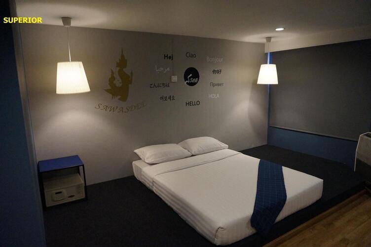 Sawasdee Siam Hotel