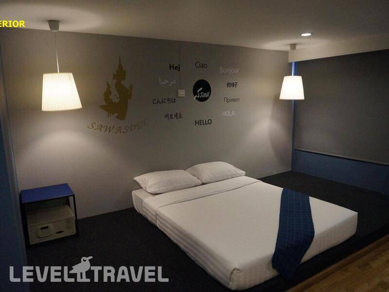 Фотография Sawasdee Siam Hotel