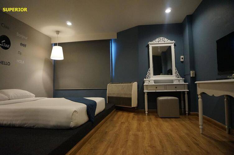 Sawasdee Siam Hotel