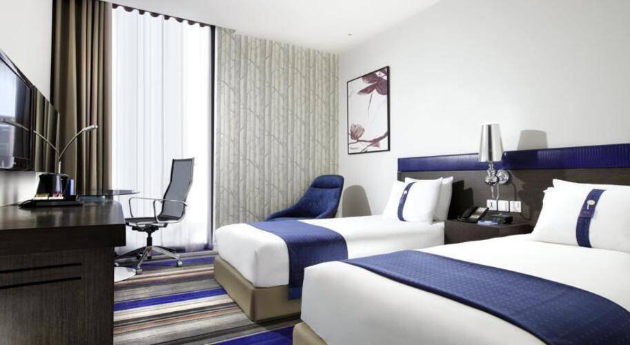 Holiday Inn Express Bangkok Siam