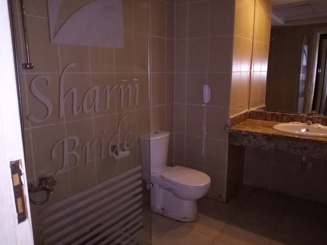 Sharm Bride Resort Aqua Park & Spa
