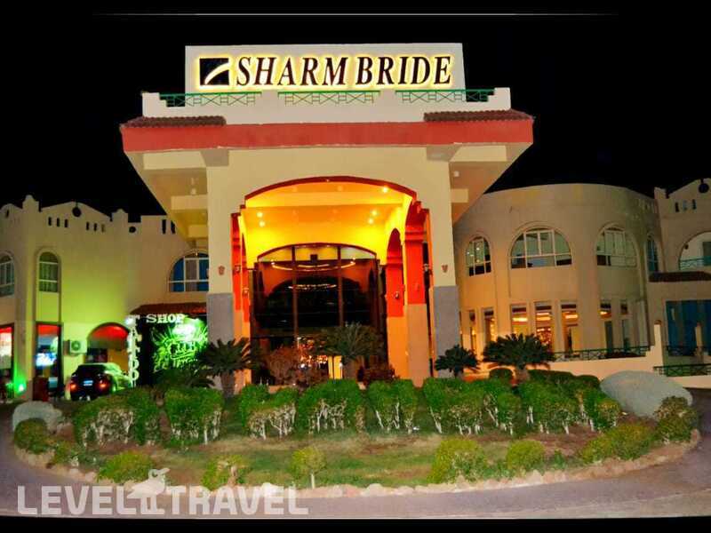 Фотография Sharm Bride Resort Aqua Park & Spa Фотография Sharm Bride Resort Aqua Park & Spa