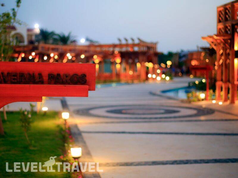 Фотография Labranda Royal Makadi (Ex.Royal Azur Resort)