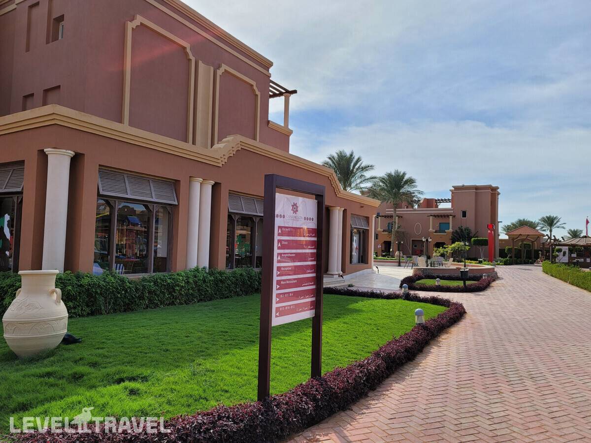 фотографии отеля Charmillion Club Aqua Park (Ex.Sea Club Aquapark) в Египет(Шарм-эль-Шейх) - фото №6