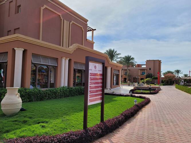 Charmillion Club Aqua Park (Ex.Sea Club Aquapark)