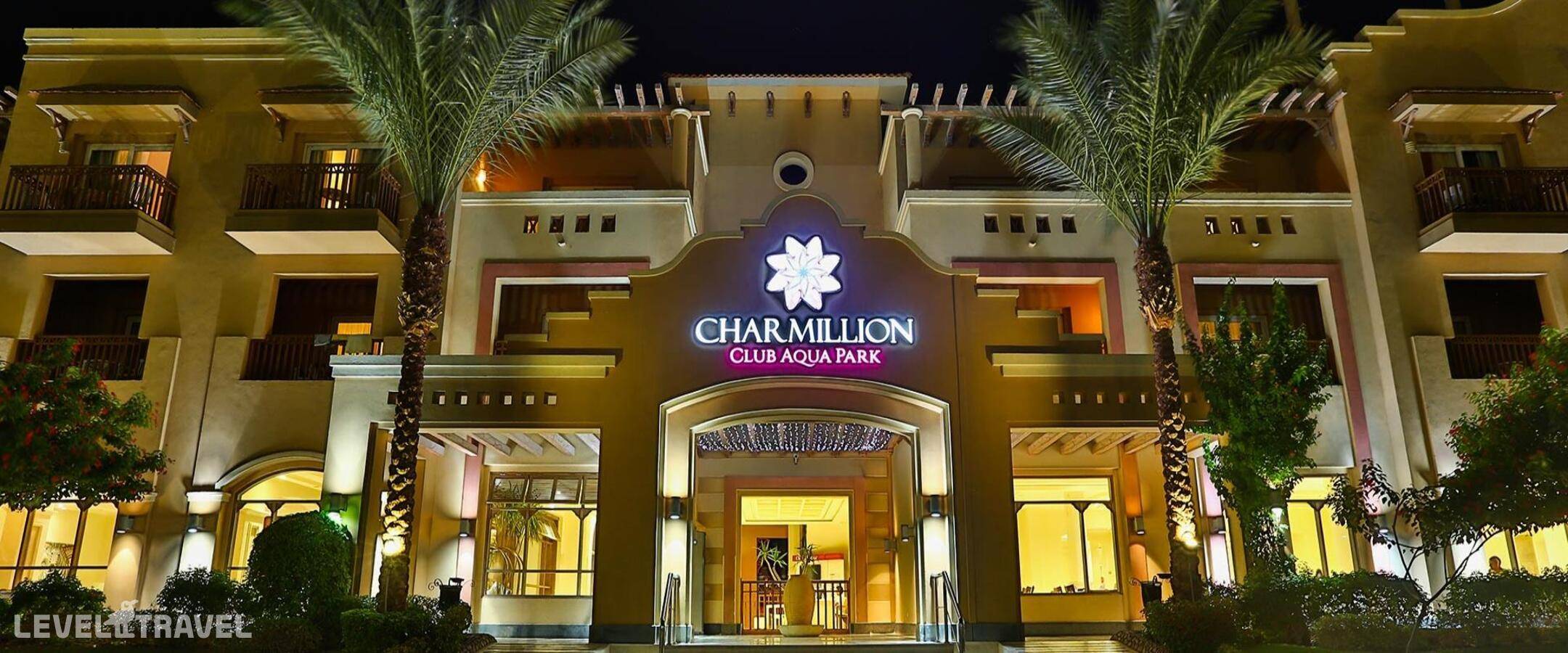 фотографии отеля Charmillion Club Aqua Park (Ex.Sea Club Aquapark) в Египет(Шарм-эль-Шейх) - фото №5