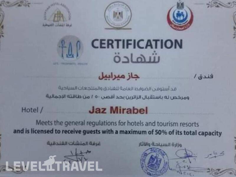 Фотография Jaz Mirabel Beach
