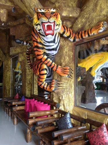 Tiger Complex